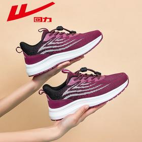回力女鞋健步鞋秋季透气网面运动休闲鞋中老年人软底舒适妈妈鞋子