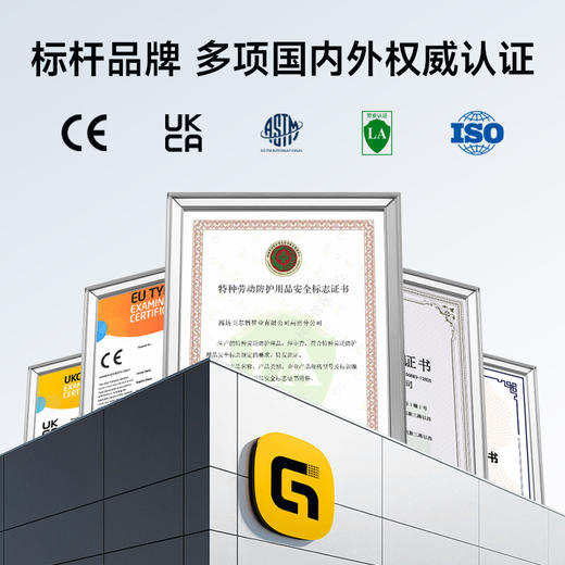 新款劳保鞋黑色冬季防砸防刺穿绝缘10KV欧标玻纤头橡塑底轻便 商品图14