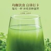 福东海 羽衣甘蓝粉250克 自然原粉羽衣甘蓝 即食冲饮果蔬粉 膳食纤维代餐粉 商品缩略图2