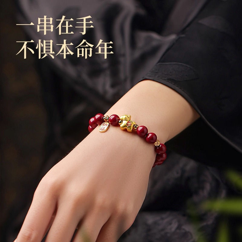 心选丨新热卖！2026丙午年【发财马朱砂手串】开运福马 颗颗饱满 手感细腻光滑 寓意美好 时尚百搭