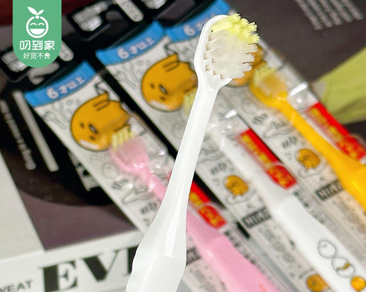 日本EBISU惠百施懒蛋蛋软毛宽头儿童牙刷-3色随机（1支） 商品图2