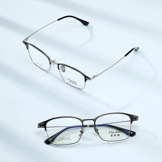 普莱斯光学镜框A6138 经典全框 半钛材质 舒适鼻托 稳固桩头 商务休闲 三色可选 商品图1