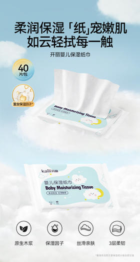 赠品限购次数测试