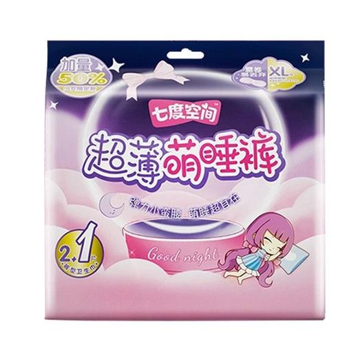 七度空间 少女超薄萌睡裤XL码*2片装QKC8902 商品图0