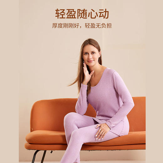 具体体重参考尺码表【秋冬款情侣兔毛蚕丝混纺保暖套装】7A天然兔毛+细腻蚕丝混纺  含腈纶发热纤维  养肤润肤 贴合身形 穿上一整个冬天都暖暖的 商品图3