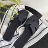 【澳洲品牌】EVERAU    摩卡魅影拖鞋EA7072 商品缩略图6