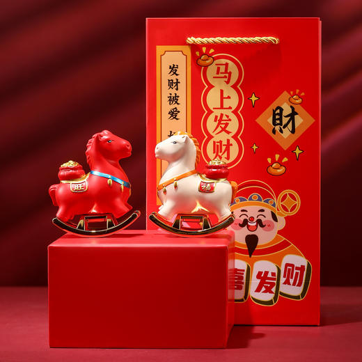 【马年❗️创意文创 】国潮马礼品 桌面摆件 吉祥物伴手礼 小马新年礼物 马年装饰新 商品图3