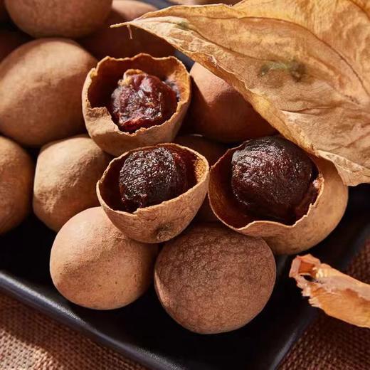 桂圆干【35元购】丨有机0添加果肉清甜 送礼必备 商品图1