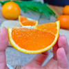 🍊这颗橙子会飙汁！【九月红脐橙】浓郁橙香一咬就爆汁🔥细嫩如果冻，汁水多到能“喝饱”！💦皮薄，淡淡果酸越吃越上瘾 商品缩略图2