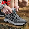 回力男鞋运动鞋秋季新款ins百搭户外徒步鞋男士休闲登山鞋子男款 商品缩略图0