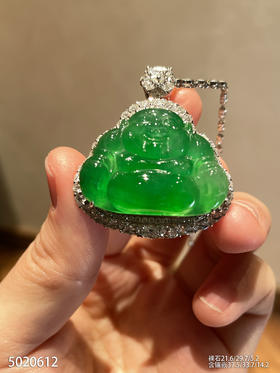 老坑艳绿佛公吊坠【5020612】具体价格微信咨询