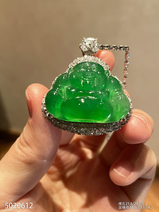 老坑艳绿佛公吊坠【5020612】具体价格微信咨询 商品图0