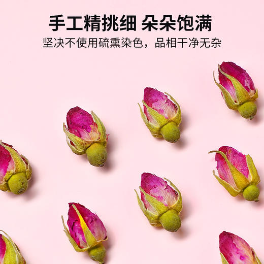 杞里香60g盒装玫瑰花茶重瓣红玫瑰香气浓郁，花大色艳，瓣多瓣厚，营养丰富 商品图3