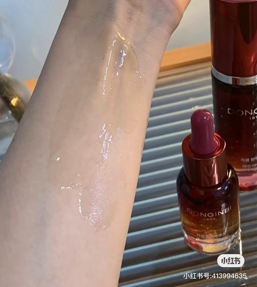 彤*人秘的红shen精华（中标到26.5） 商品图11