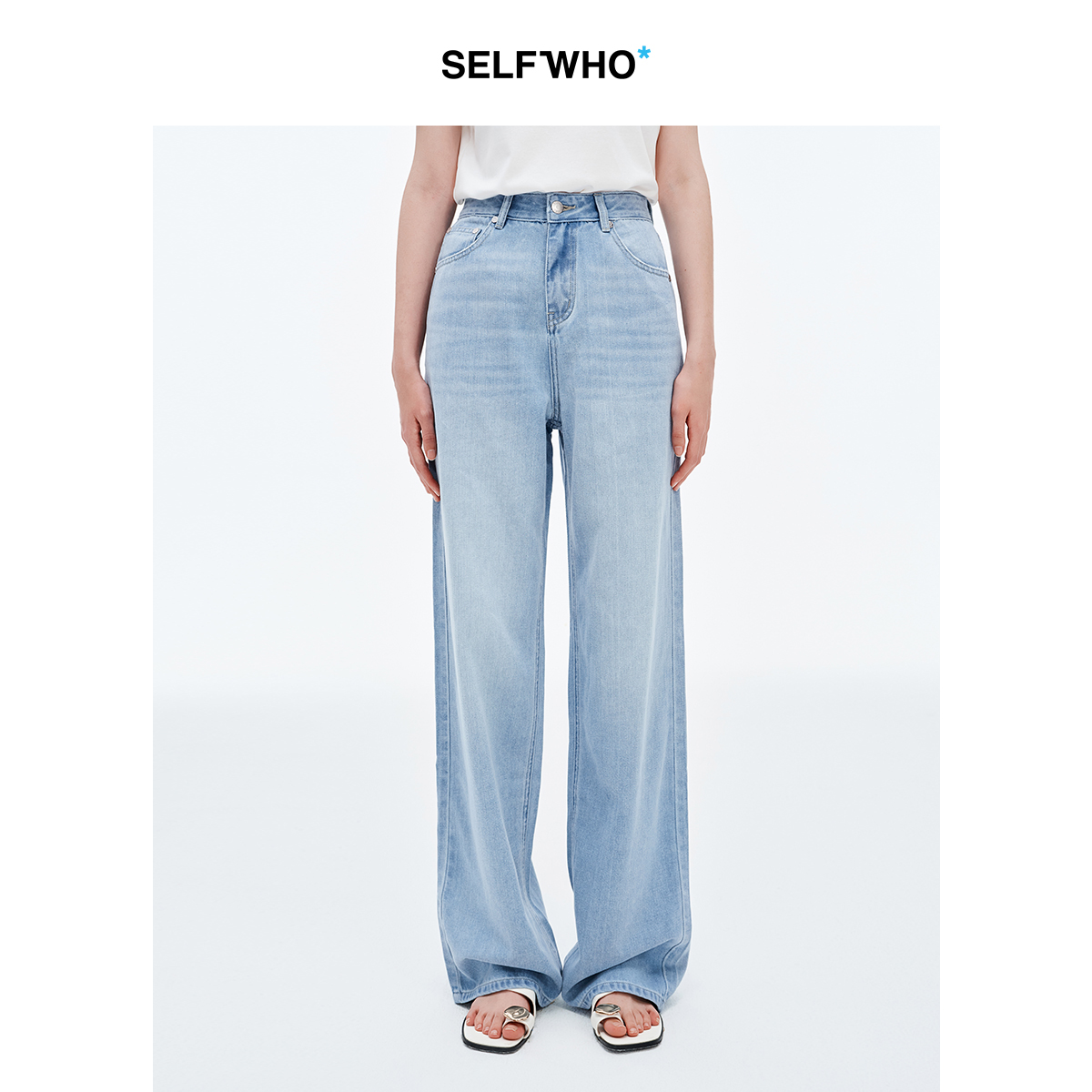 SELFWHO莱赛尔混纺蓝色牛仔裤女2025夏季新款宽松高腰直筒阔腿裤