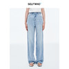 SELFWHO莱赛尔混纺蓝色牛仔裤女2025夏季新款宽松高腰直筒阔腿裤 商品缩略图0