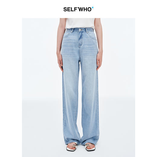 SELFWHO莱赛尔混纺蓝色牛仔裤女2025夏季新款宽松高腰直筒阔腿裤 商品图0