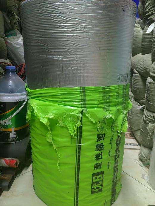 【HDXK】保温棉30mm厚1*8m（背胶+铝箔）1卷 商品图0