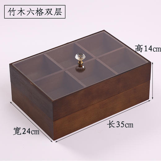 【新中式实木干果盒】家用过年瓜子糖果零食收纳盒 乔迁茶几坚果水果盘  商品图14