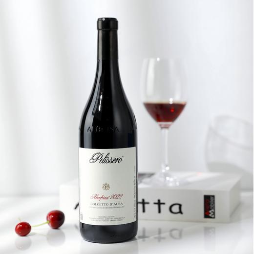 潘丽赛罗酒庄多切托梦菲娜红葡萄酒 意大利“Munfrina” Dolcetto D'Alba DOC 商品图1