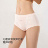 【满4条/7.5折】（中版）【秀黛】女时尚棉质平角裤女士内裤【1条】W5333028T【门店同款】【内裤非质量问题不退换】 商品缩略图4