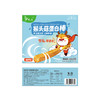 【悦意】 猴头菇蛋白棒108g（6包）*3盒 商品缩略图5