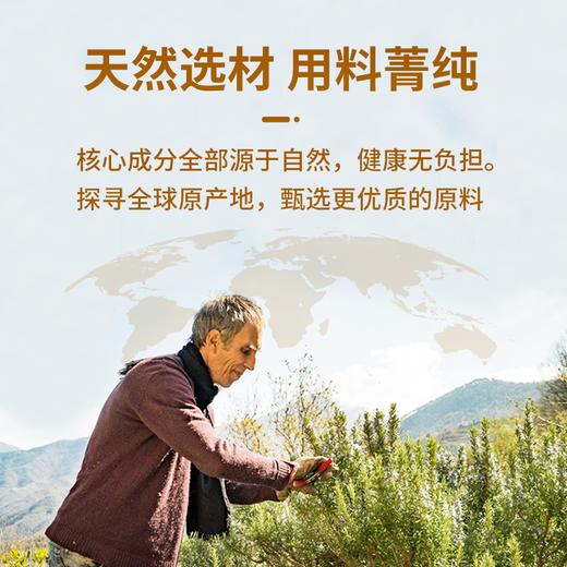 ❤美国富人圈“护肝神器”👉美国Cinmose养旰宝🔥麻省总医院指定产品👍全球全球科研金奖认证 商品图7