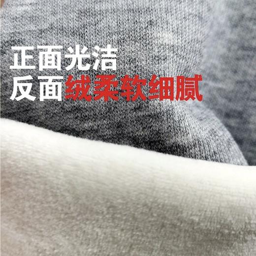 岸纾 新氧棉复合宝宝绒加厚保暖卫裤（多色） 商品图5