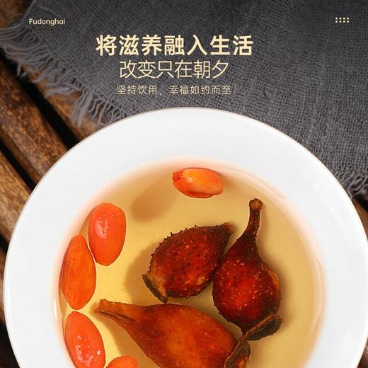 福东海 金樱  250克  商品图4
