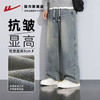 回力牛仔裤男2025秋季新款直筒拼接显瘦显腿长松紧腰休闲牛仔长裤 商品缩略图0