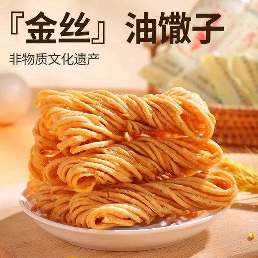 ✨【状元嫂肉酱鲜米线】1包米线+7包料值得把汤喝光【现做现发➕顺丰包邮到家】💖浓汤💖炸酱💖凉拌💖爆炒皆可🚚3天内发货~🏆状元嫂肉酱米线🎁双12活动 💥买就送🛍徐州纯手工馓子😋 商品图9