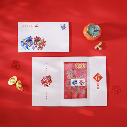 【火爆预售~福马迎新春2026马年纪念钞币马年邮票、紫禁文创金箔钞手机贴等大套装】《马跃紫禁》2026丙午马年珍藏册 （1月9 号陆续发货） 商品图10