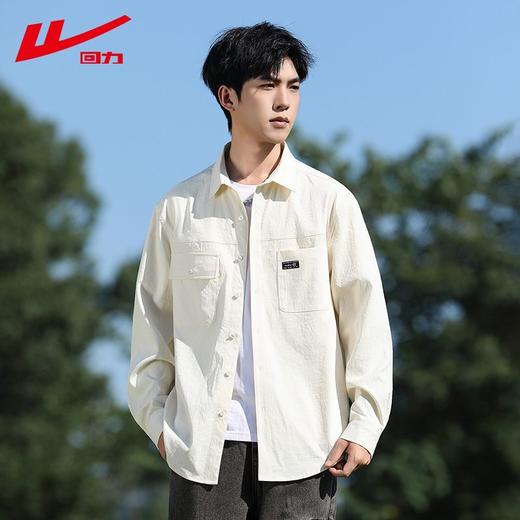 回力2025秋季新款长袖衬衫男款外穿内搭工装休闲百搭黑色衬衣外套 商品图3