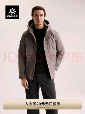 凯家情侣款阿莱奇650蓬鹅绒硬壳羽绒服