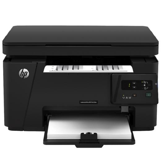 【DZ】惠普打印机M126a 商品图0