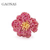 GAONAS高纳仕 新中式国风华贵气质红色牡丹花胸针 商品缩略图0