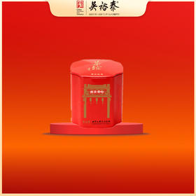 90g吴裕泰x人艺联名款茉莉花茶