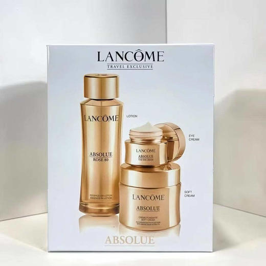 【迎新贺岁】【保税仓美妆】LANCÔME新版兰蔻菁纯三件套 「送礼袋」 柔肤水150ml+清爽面霜60ml+眼霜20ml『此链接商品请分开拍单-单独下单』 商品图1