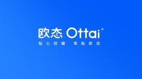 一触即达，洞见欧态