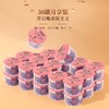福东海 红豆薏米茶30罐【高品质】赤小豆薏苡仁茯苓芡实栀子大麦11味组合养生 男女性湿茶独立包装 商品缩略图0