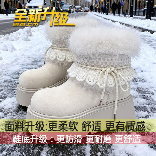 【复古百搭❗️毛毛蕾丝短靴】加绒加厚超保暖，上脚修饰腿型，舒适贴肤内里，耐磨防滑鞋底，可爱毛毛靴新款厚底毛毛白色雪地靴QQ 商品图4