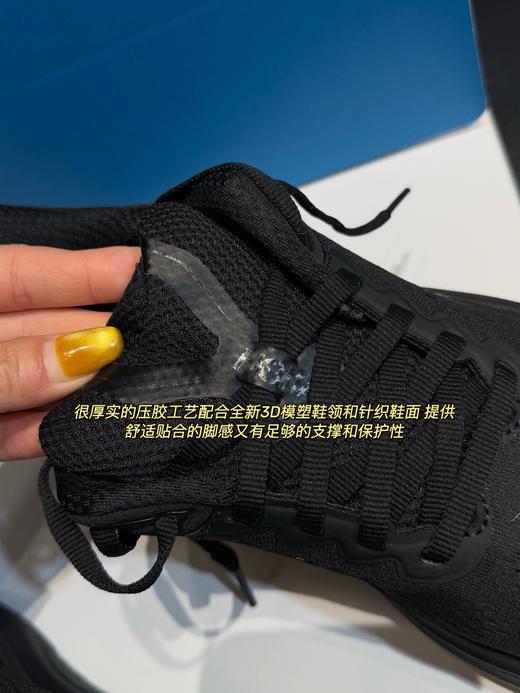 HOKA情侣款运动鞋 顶缓跑鞋（款式一） 商品图12