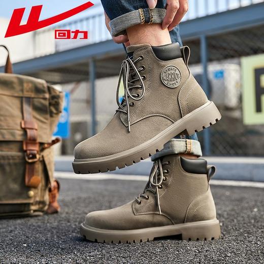 回力2025男士马丁靴冬季加绒高帮工装靴户外登山鞋英伦风大黄靴男 商品图5