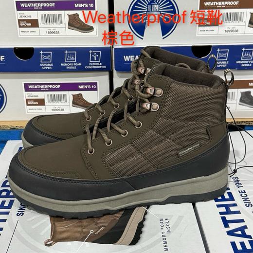 到手价328元 Weatherproof男士秋冬保暖短靴 防水保暖 美国代购，无中文标签，介意慎拍 商品图7