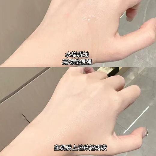 福瑞达诠润B5修护精华液 保湿舒缓泛红干皮敏感肌补水玻尿酸精华液 商品图6