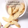 福东海 黄芪 250克 瓶装 商品缩略图4