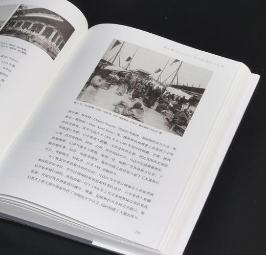 【特惠】《中国影像史》，16开，布面精装，全10册，韩丛耀主编，中国摄影出版社2015年一版一印，定价980，售价389元。 商品图7