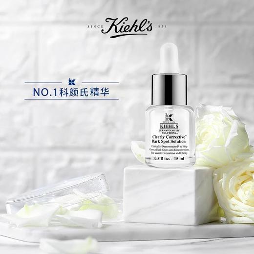 限购一件！【19楼福利小样任选】兰蔻/SKI/海蓝之谜/雅诗兰黛/赫莲娜明星护肤小样合集【保税仓直发·全球购】 商品图10