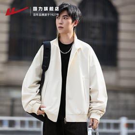 回力外套男款2025秋季新款三防美式立领男士棒球服飞行员冲锋夹克