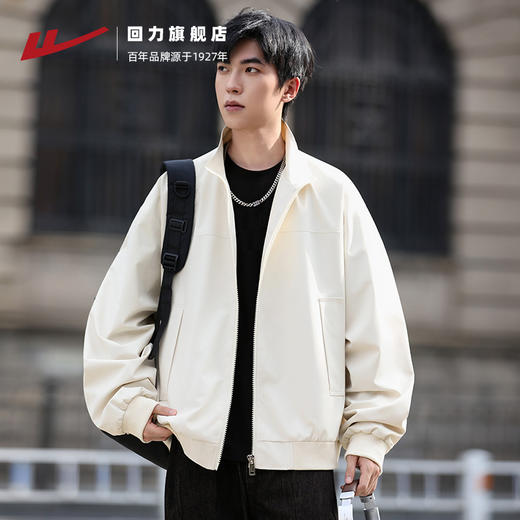 回力外套男款2025秋季新款三防美式立领男士棒球服飞行员冲锋夹克 商品图0